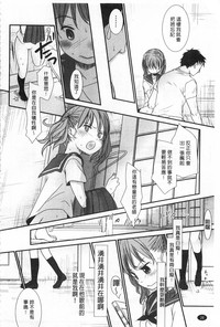 第235页图