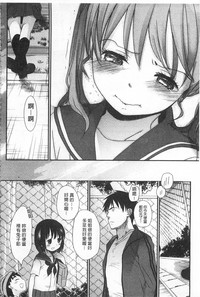 第239页图