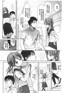 第259页图