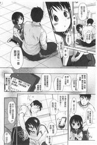 第271页图