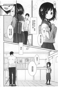 第283页图