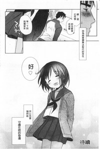 第287页图