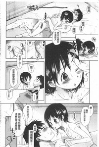 第335页图