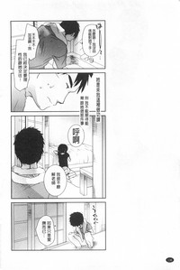 第343页图