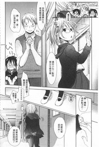第367页图