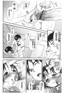 第383页图