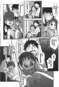 第387页图