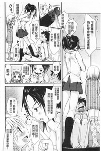 第399页图