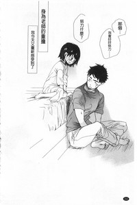 第423页图