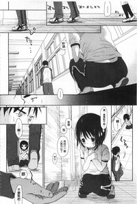 第51页图