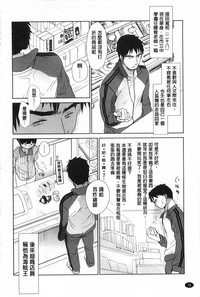第75页图