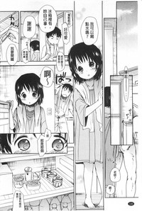 第131頁圖