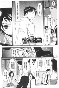第163頁圖