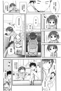 第179頁圖