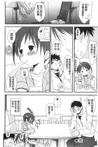 第191頁圖