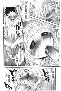 第199頁圖