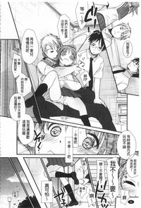 第31頁圖