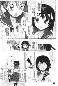 第51頁圖