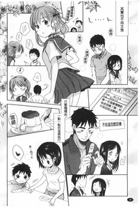 第79頁圖