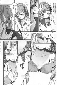 第7頁圖