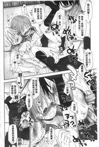 第179页图