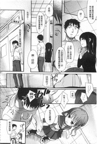第195页图
