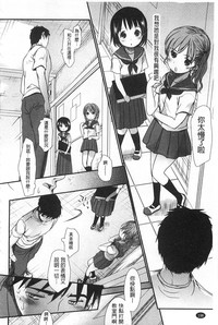 第199页图