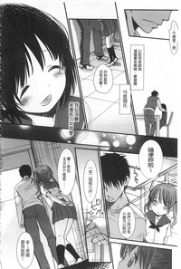第203页图