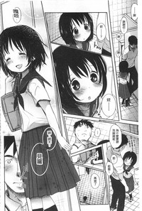 第99页图
