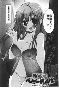 第107頁圖