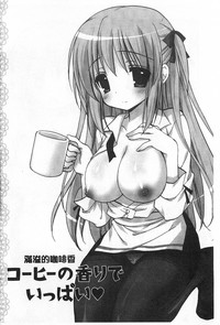 第167頁圖