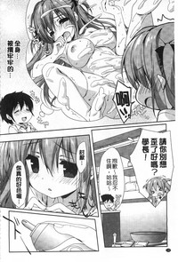 第187頁圖