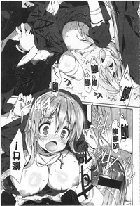 第19頁圖