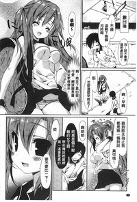 第31頁圖
