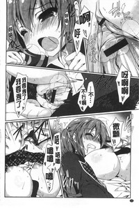 第63頁圖