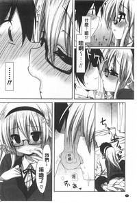 第91頁圖