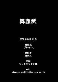 第19页图