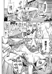 第15頁圖