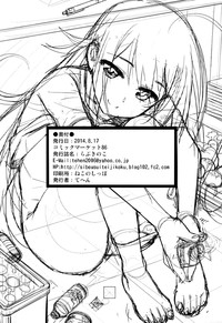 第23頁圖