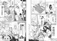 第15頁圖