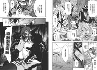 第51頁圖