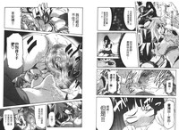 第59頁圖
