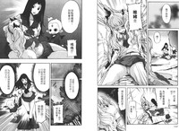 第63頁圖