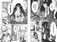 第67頁圖