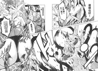 第71頁圖