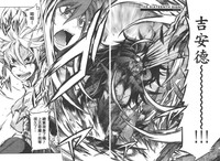 第79頁圖