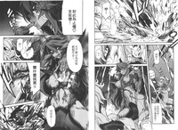 第87頁圖