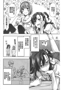 第115頁圖
