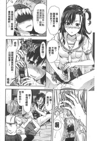 第123頁圖