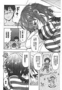 第155頁圖